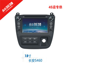 S460