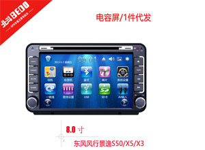 羰S50